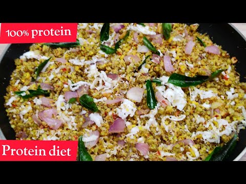 Protein rich healthy food#seeralam recipe in tamil #சீராளம் செய்வது எப்படி?