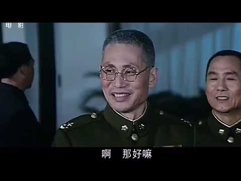 【风雨下中山】CHN Movie华语电影