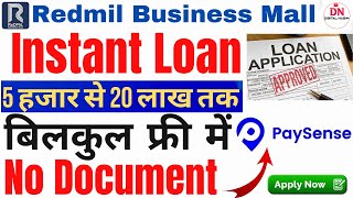 Best loan app! New loan app! Loan app fast approval! 2023 loan app! Redmil paysens Instant Loan App