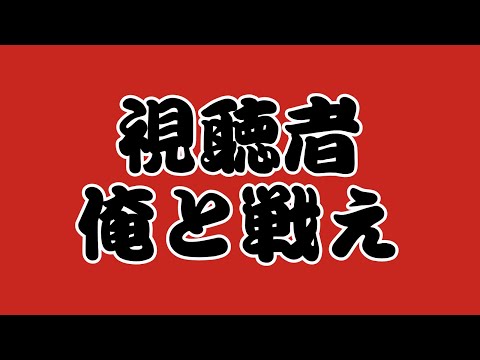 【League of Legends】強くならなきゃいけない訳 / アステル