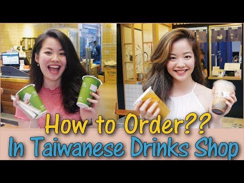 [Taiwan Travel]How to order Hand-Made drinks in Taiwan