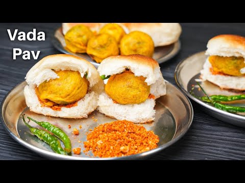 बारिश के मौसम में बनायें गरमागरम तीखा वड़ा पाव| Vada Pav Recipe| How to make Vada Pav।mumbai vada pav