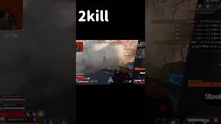 【FNC】部隊10kill ｜世界スクリム【キルクリップ】#algs #yukaf #apex