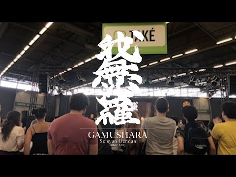 【GAMUSHARA】JAPAN EXPO 2018 TAKE Stage