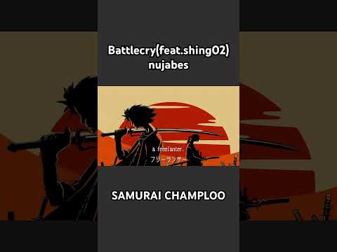 Battlecry - nujabes 和訳 lyric