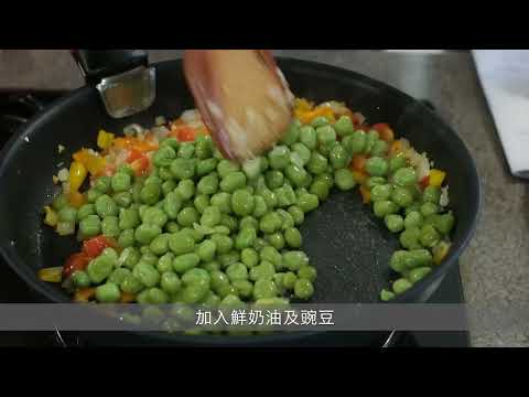 營養食譜示範: 豌豆泥