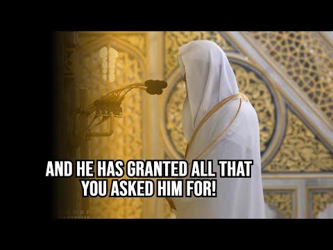 Beautiful Recitation from Surah Ibrahim | Sheikh Abdullah al Bu'ayjaan