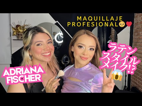 ラテンスタイルメイク💄😱⁉️ maquillaje por Adriana Fischer (DIOR, Jeffrey Star & Rare Beauty entre otras marcas)