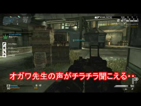 【COD：G実況】初デスマッチはクゥ～！あ～！【IT社長】＃１