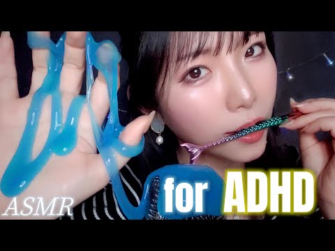 ASMR fo people who get bored easily⚠️Triggers that switch from one to the next 💥