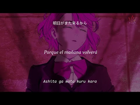 Patto (ゆよゆっぺ) Cover by @FutakuchiMana Subtitulado al español