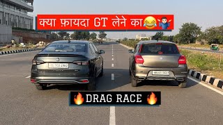 DRAG RACE: VIRTUS GT VS SWIFT😂🔥ग़ज़ब बेज़ती है यार🥲