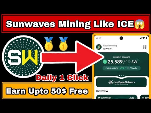 Sunwaves Mining App | Sunwaves Like ICE Mining | Sunwaves Mining | How Earn Money Through Mining |