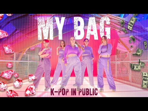 [ K-POP IN PUBLIC I (G)I-DLE - MY BAG I ONE TAKE ] COVER BY Tête-à-Tête cdt