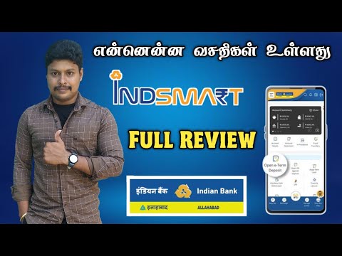 Indian Bank New Mobile Banking App Full Review in Tamil | Indsmart App Full Review | Star Online