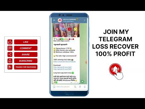 Priyuuu earning app