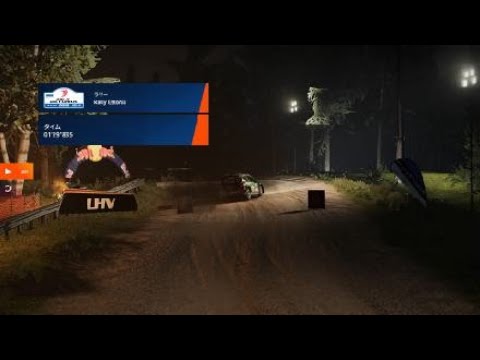 WRC Generations – The FIA WRC Official Game_20241203071722