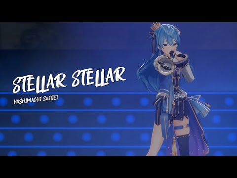 Stellar Stellar / 호시마치 스이세이  3d live ver.[홀로라이브/호시마치 스이세이]