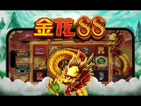 Dragon Gold 88 - 金龙88