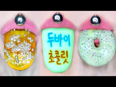 ASMR 두바이초콜릿 젤리 먹방 Dubai FIX chocolate JELLY MUKBANG EGG GUMMY SLIVER PEARL JELLY