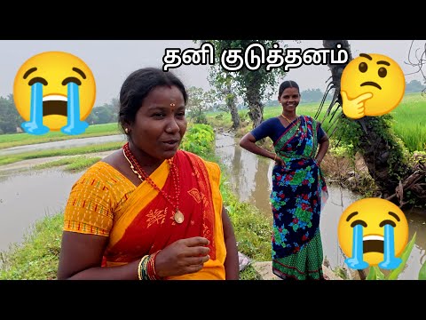 அமலா தனி குடுத்தனம் போக இதுதான் காரணம்(மா) மாமியின் வாயிலிருந்து வந்த உண்மை!!!!