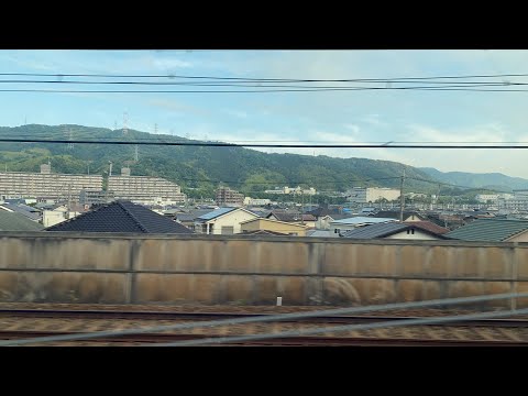 Bullet Train - Osaka to Tokyo