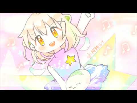 【可愛いフリーBGM】Pastel Planet［kawaii future bass］