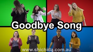 Shichida Sayonara (Goodbye) Song (Lyrics in Description)