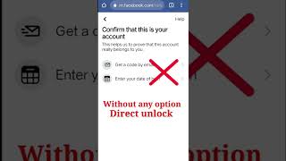 How to unlock locked facebook without email and phone number in Telugu 🔥