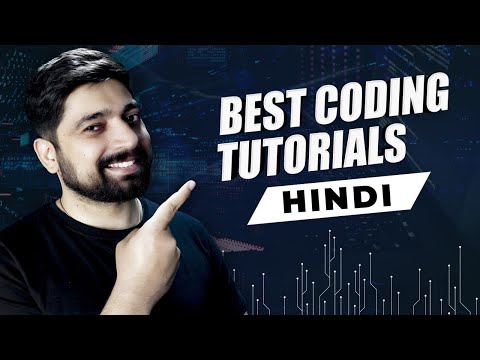 How to find best coding tutorials