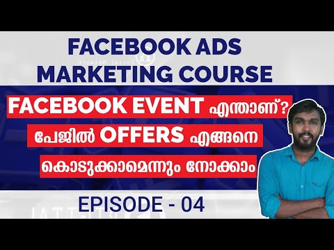 Facebook Ads Malayalam Tutorial - Ep 04 | Facebook Page Event Creation | How to do Fb Live & Offers