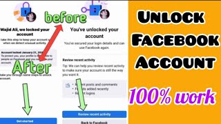 how to unlock facebook account || facebook locked account unlock |