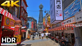 Walking from Shinsekai to Dotonbori - Osaka May 2023 [4K HDR]