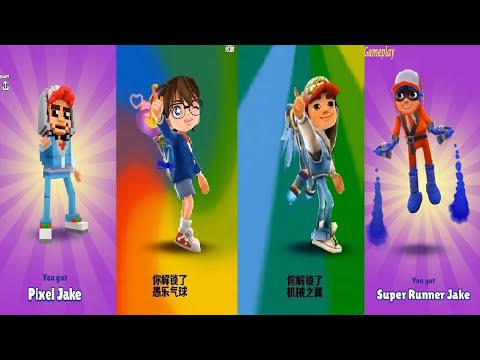 Subway Surfers Chinese Version 2020 VS 2023 2024 Edogawa Conan VS Jake PIXEL JAKE Super Runner Jake