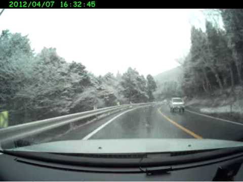 Snow Drive - Route 138