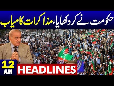 MWM calls off Karachi sit-ins after rival Kurram tribes reach agreement | 12 AM Headlines | NEO News