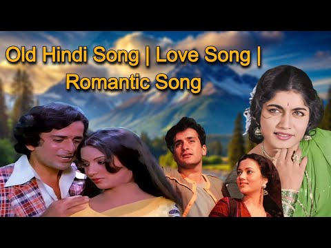 Old Hindi Song | Love Song | Romantic Song | 70s Song | 80s Song | Hindi Song | Lata Mangeshkar Song