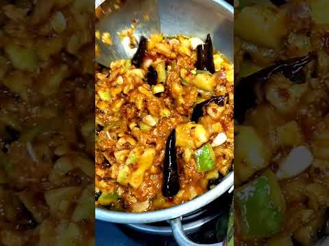 మామిడికాయ కారం..#Village Style # Mango chutney . #trending #viralreels #viralvideo #Trends