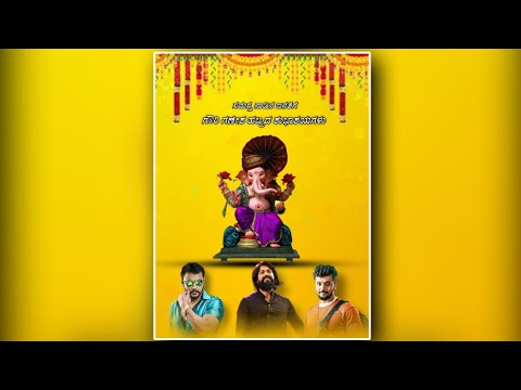 ganesh Chaturthi team banner editing/picksart photo editing tutorial Kannada☺