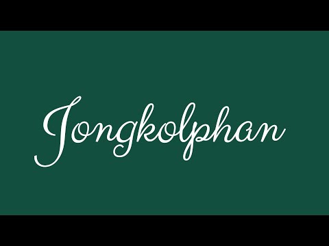 ✎ Jongkolphan ✎ English Cursive Handwriting Tutorial