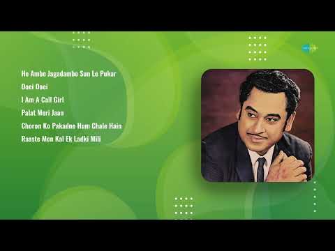 Evergreen Hits from 70s 80s & 90s | Palat Meri Jaan | I Am A Call Girl | Raste Men Kal Ek Ladki Mili