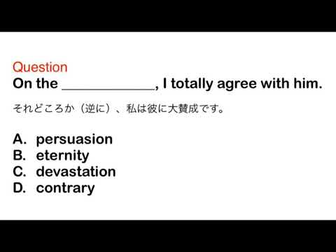 2436. 接客、おもてなし、ビジネス、日常英語、和訳、日本語、文法問題、TOEIC Part 5