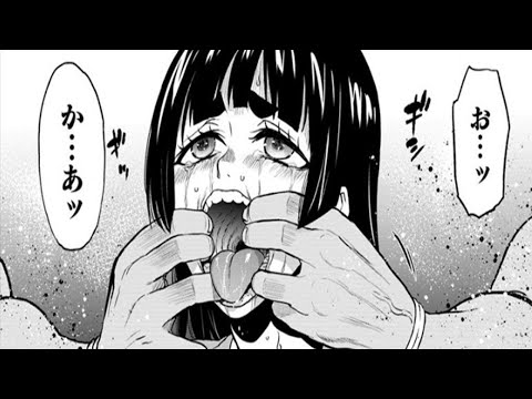 【異世界漫画】女神は驚異的な力を与えるが、裏切りの代償は無慈悲な狩人 1~35【マンガ動画】