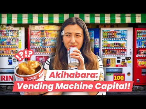 Vending Machines in Tokyo's Anime District