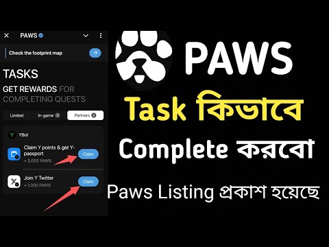 Paws Mystery Quest  | Paws Mystery Quest Solved ✅ | Claim 10000 Paws | Paws Snapshot Task