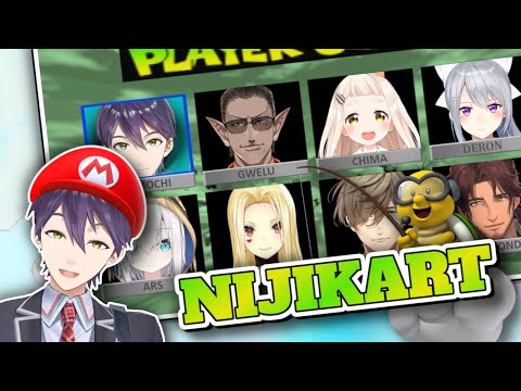 Impressions on the 4th NIJISANJI Mario Kart participants [NIJISANJI Mario Kart Tourney 2021]