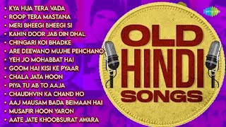 Old Hindi Songs | 60s 70s 80s Hits | Evergreen Hindi Songs | Old Songs Hits Hindi | Old Is Gold