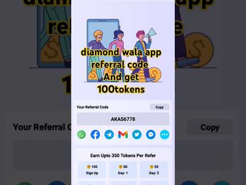 diamond wala app referral code | diamond wala refer code 2024 | referral code for diamond wala...