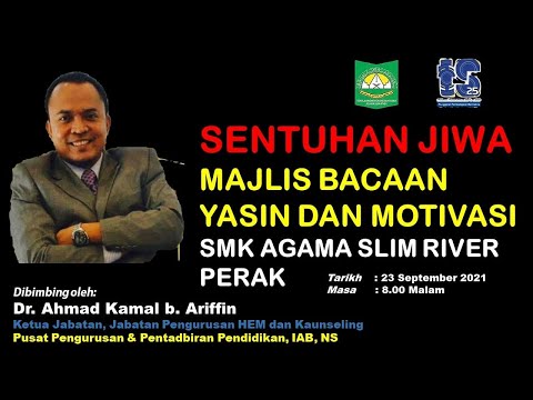 Ceramah Motivasi Dr Ahmad Kamal b Ariffin