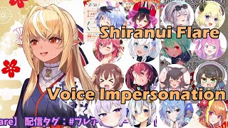 Shiranui Flare Voice Impersonate 16 Hololive Member 【Hololive English Sub】